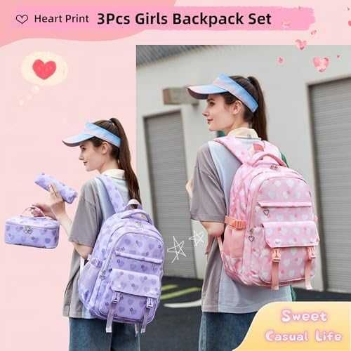 Нова сладка Детска раница с несесер и чанта за обяд – 3 в 1 комплект