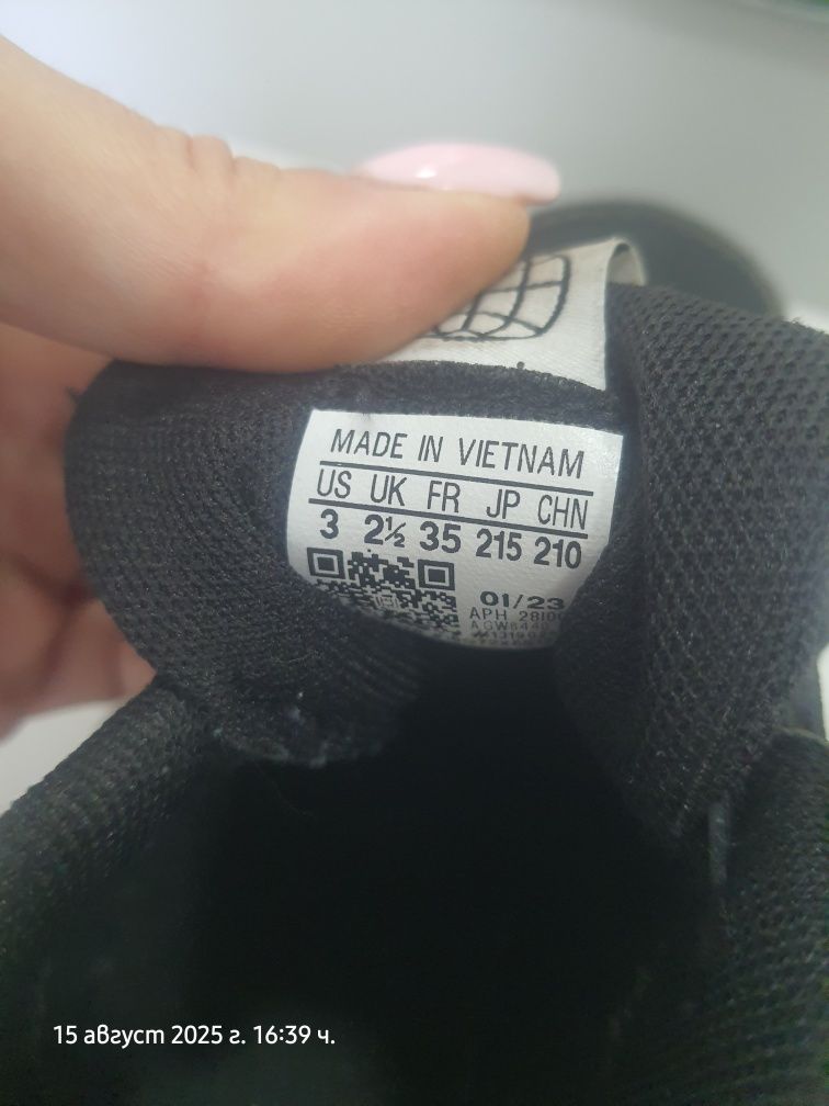 Кожени маратонки Adidas 35 р-р