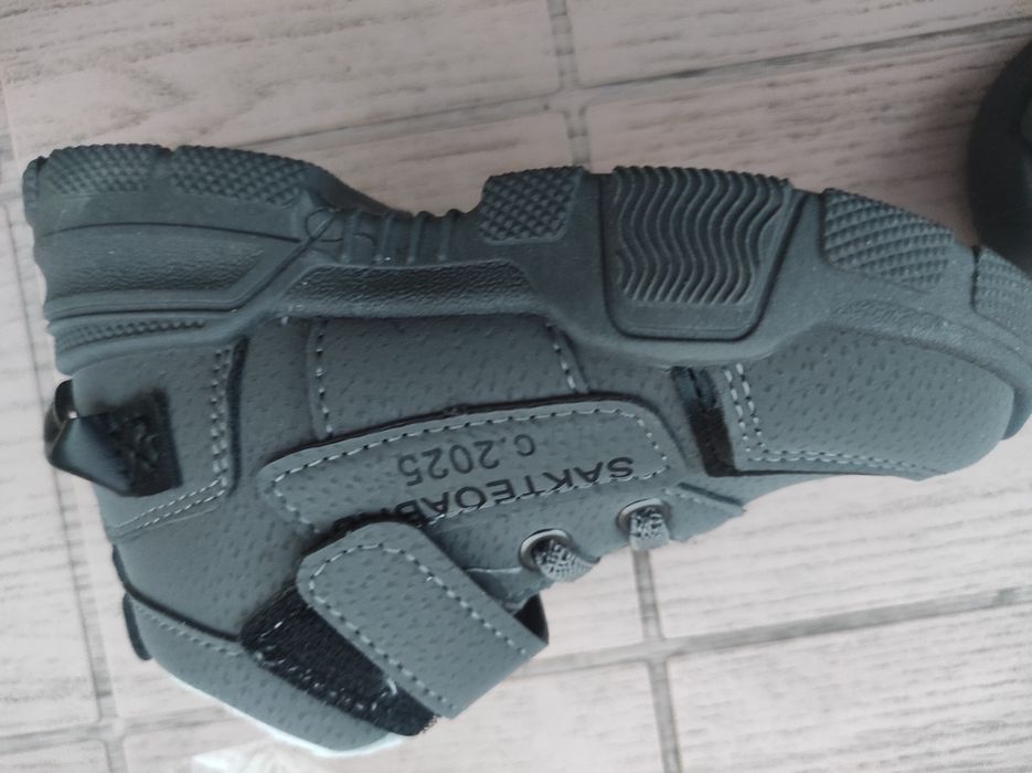 Ghete iarna copii marimea 26