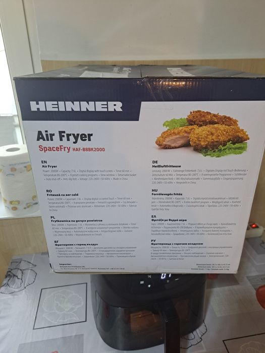 Friteuza cu aer cald