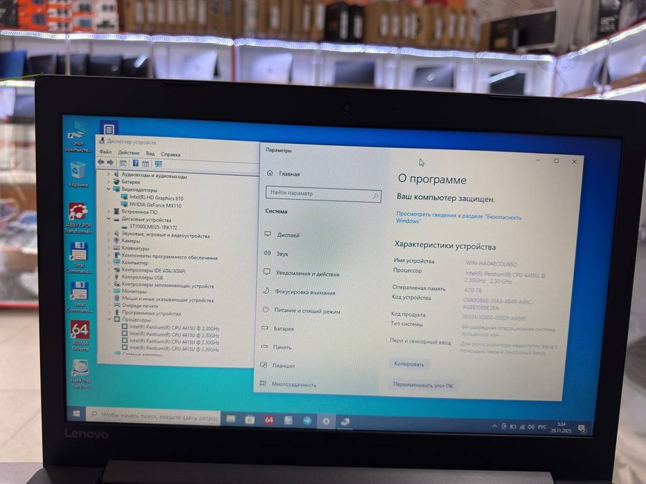 Lenovo office noutbuk videokartasi boridan 4415U ddr4 4/1000gb