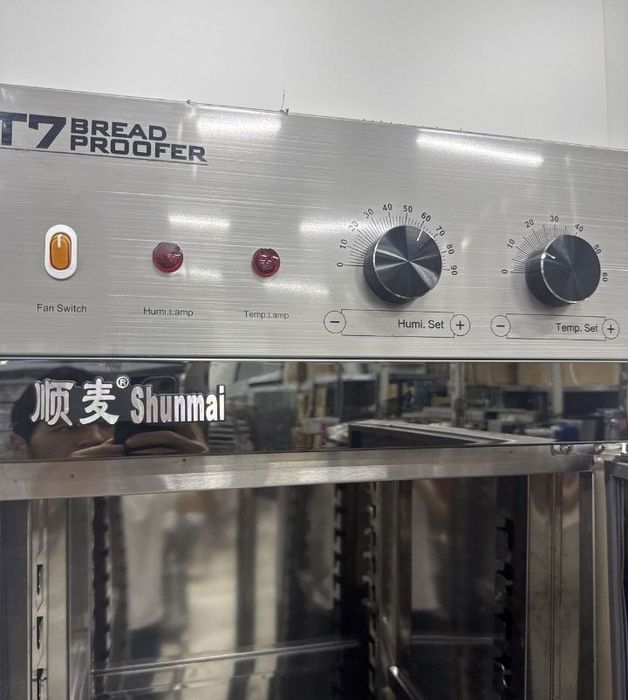 Rastoyka, pechka, pech rastoyka , растойкв