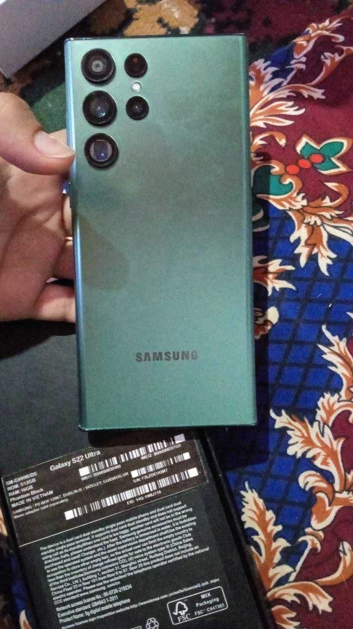 Galaxy S22 Ultra