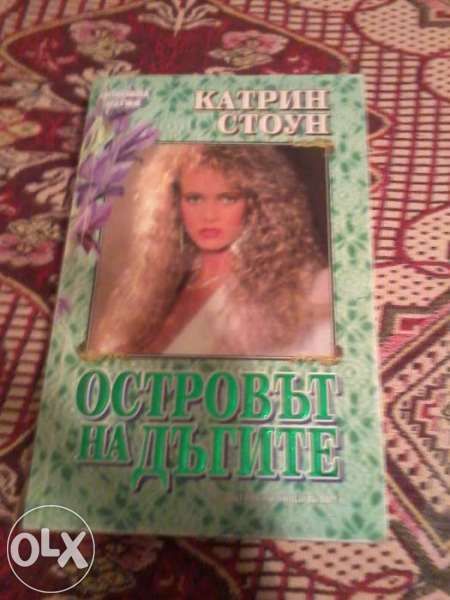 книги -12