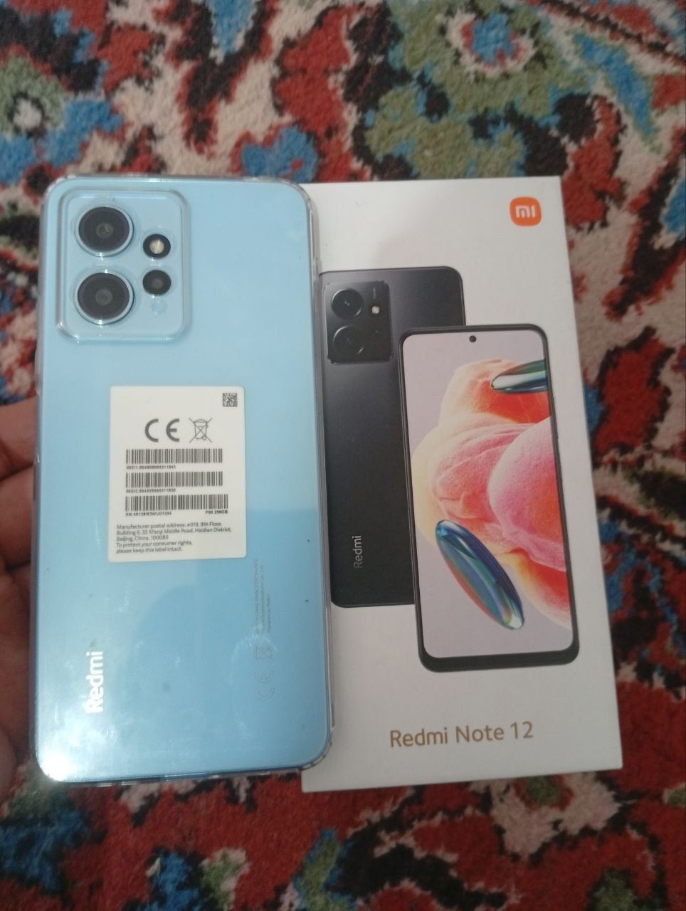 Madel REDMI NOT 12   2024  20 dekabr
