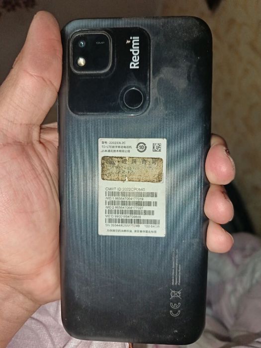 Redmi 10c 300 ming