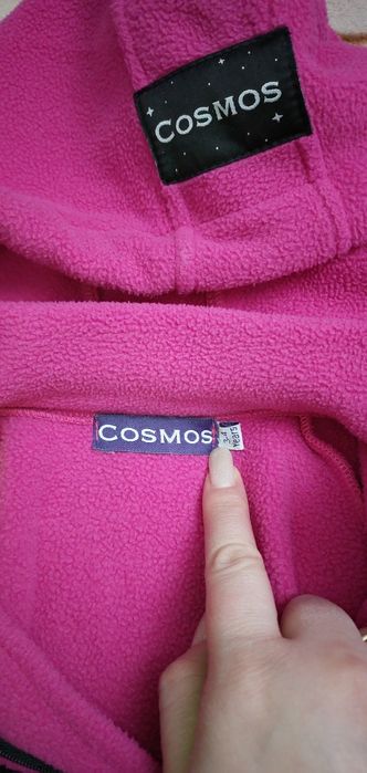 Комбинезон флисовый