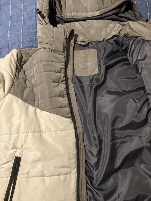 Зимно пухено яке