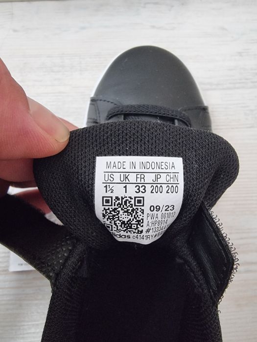 Детски маратонки adidas grand court 2.0 el номер 33