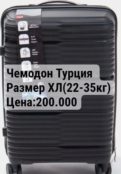 Kumush shop Online magazinidan topasiz ..