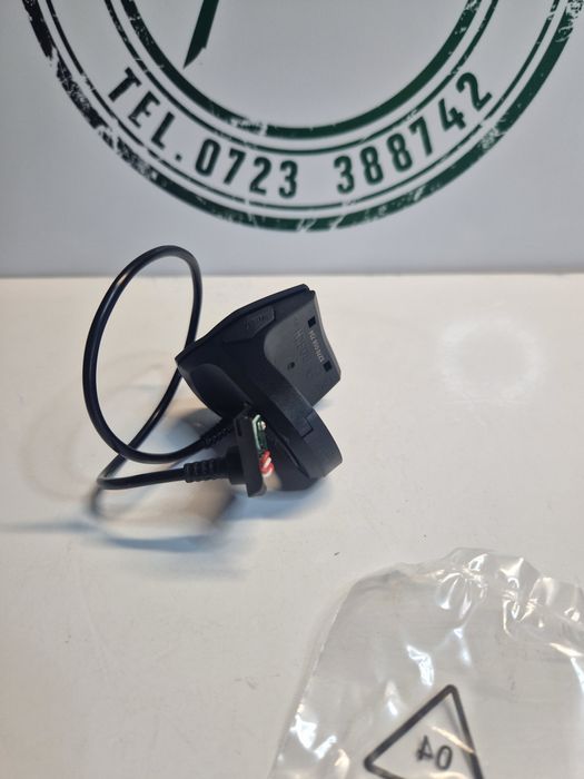 Maneta unitate comanda ebike Bosch Intuvia bicicleta electrica Bosch