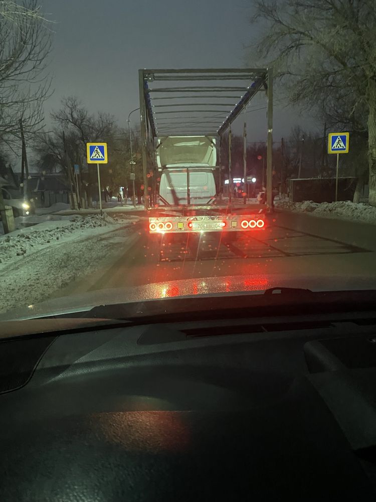 Удлинение газели