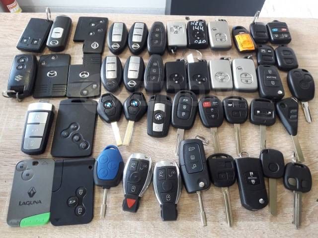 Авто ключи,чипы,изготовление и програмирование