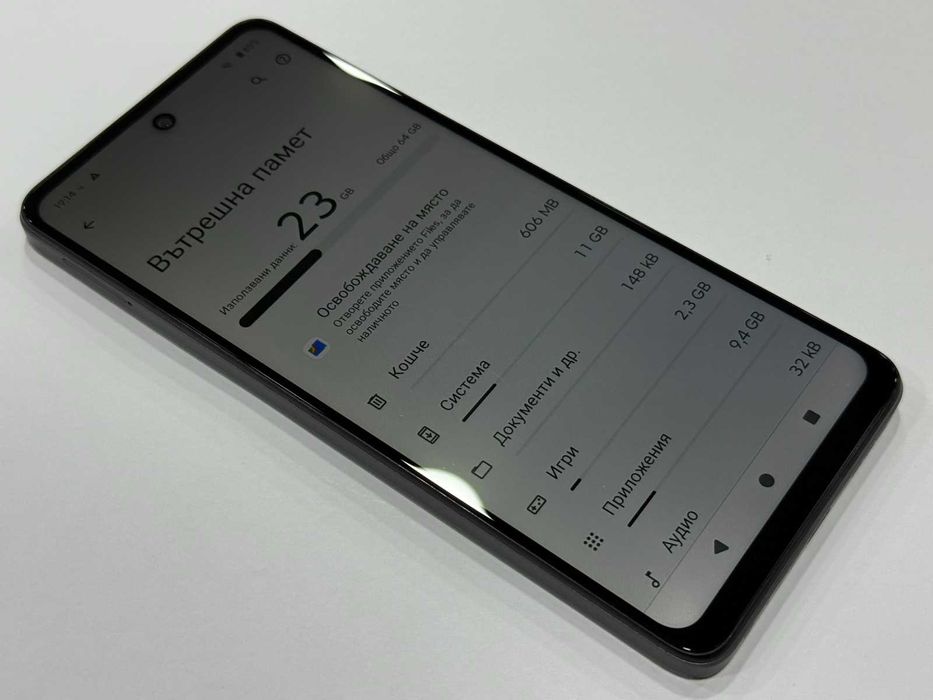 Moto E14 – 64GB / 4GB RAM