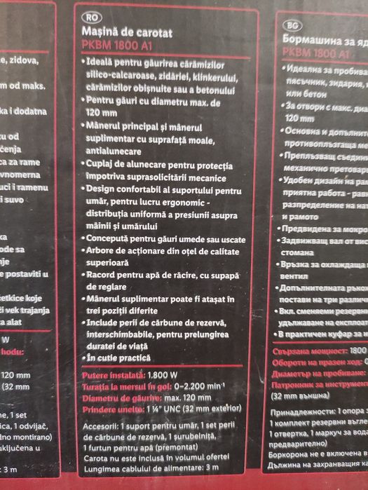 Masina de carotat Parkside carota pentru gauri ac hota