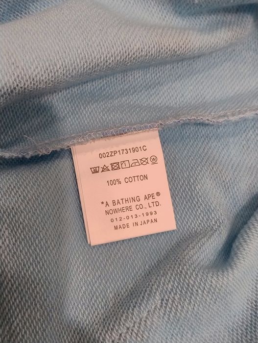 Hanorac Bape albastru