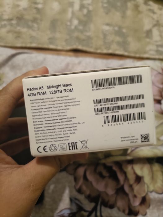 Продам Redmi A 5