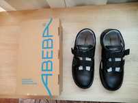 Pantofi-Sandale protectie Abeba ESD , marimea 37,41,44,45