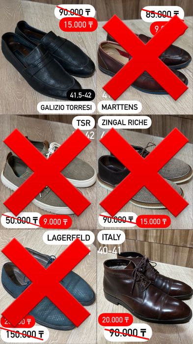 Мужская Итальянская летняя и зимняя брендовая обувь