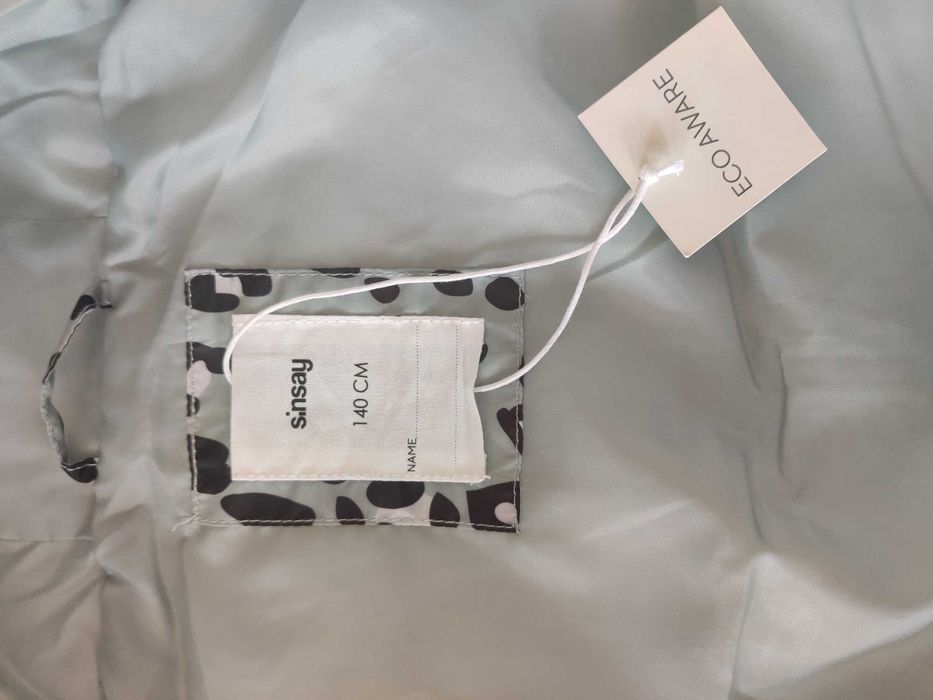 Детски елек Sinsay