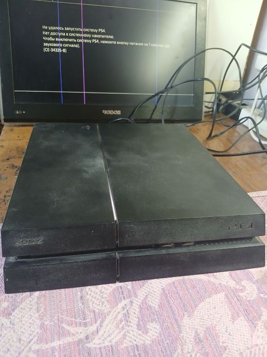 Playstation 4 пломба стоить