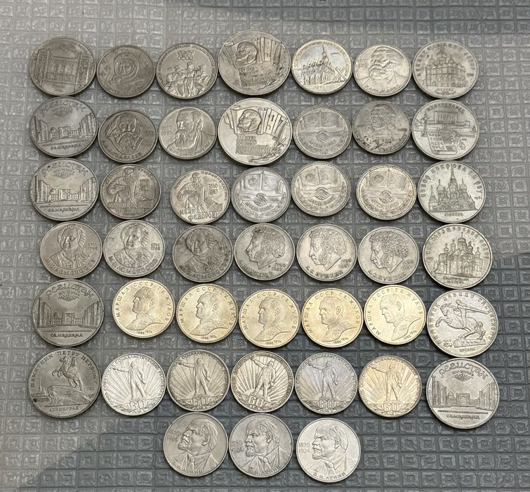 Юбилейные монеты