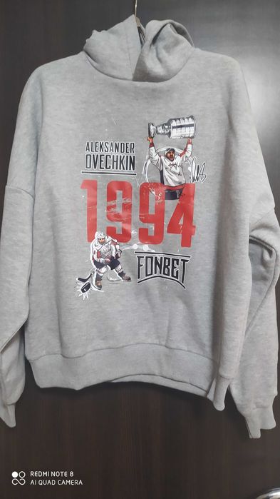 Толстовка с изображением А.Овечкина, новая, ограниченный тираж