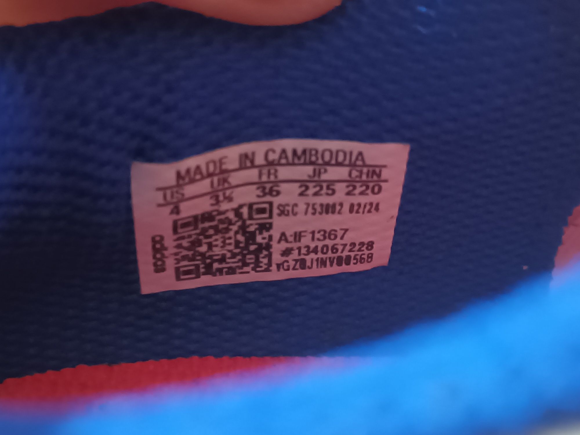 ADIDAS PERFORMANCE Обувки F50 League Firm/Multi-Ground Cleats Kids