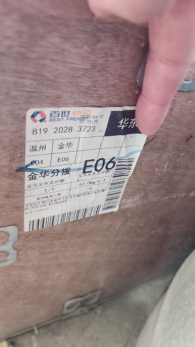 суюклик дозатор 500гр-5000гр 0.5литрдан-5литргача-5