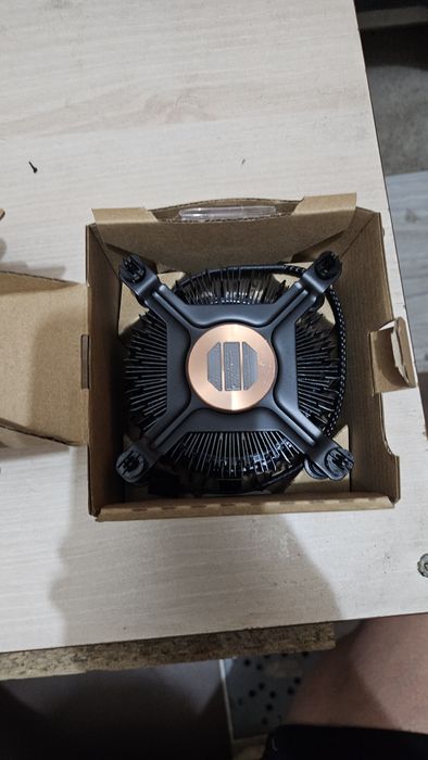 Cooler procesor intel