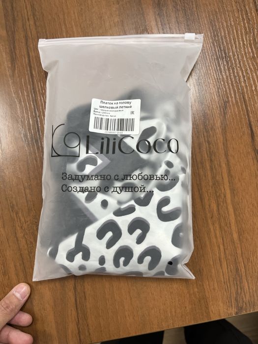 продам женский платок