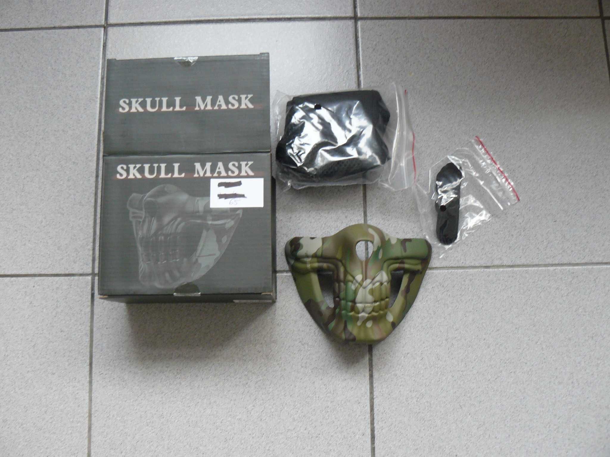 Masca Protectie Airsoft SKULL MASK Culoare Multicamo Ultimate Tactical