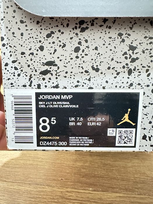 Nike Jordan MVP