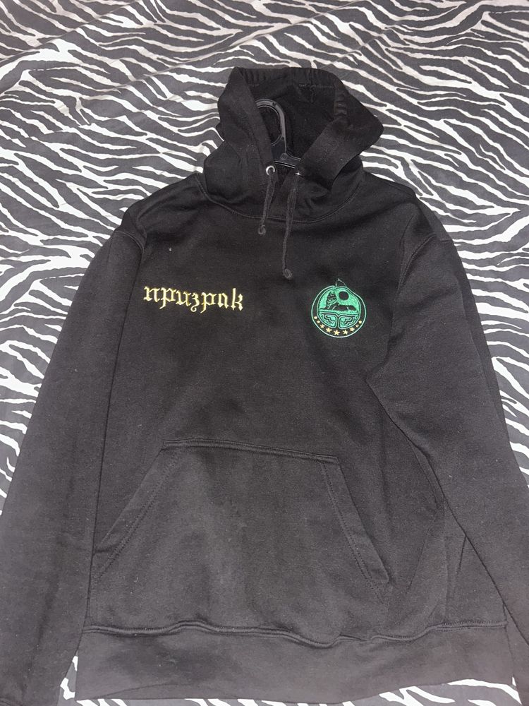 Prizrak