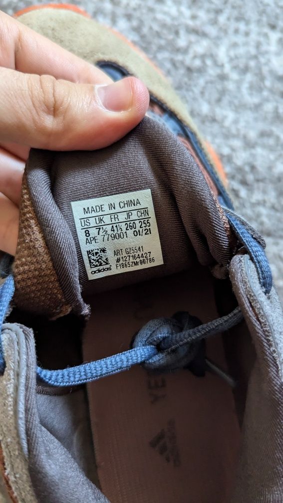 Yeezy 500 enflame boost Kanye west ye adidas sport gym baseball y2k op