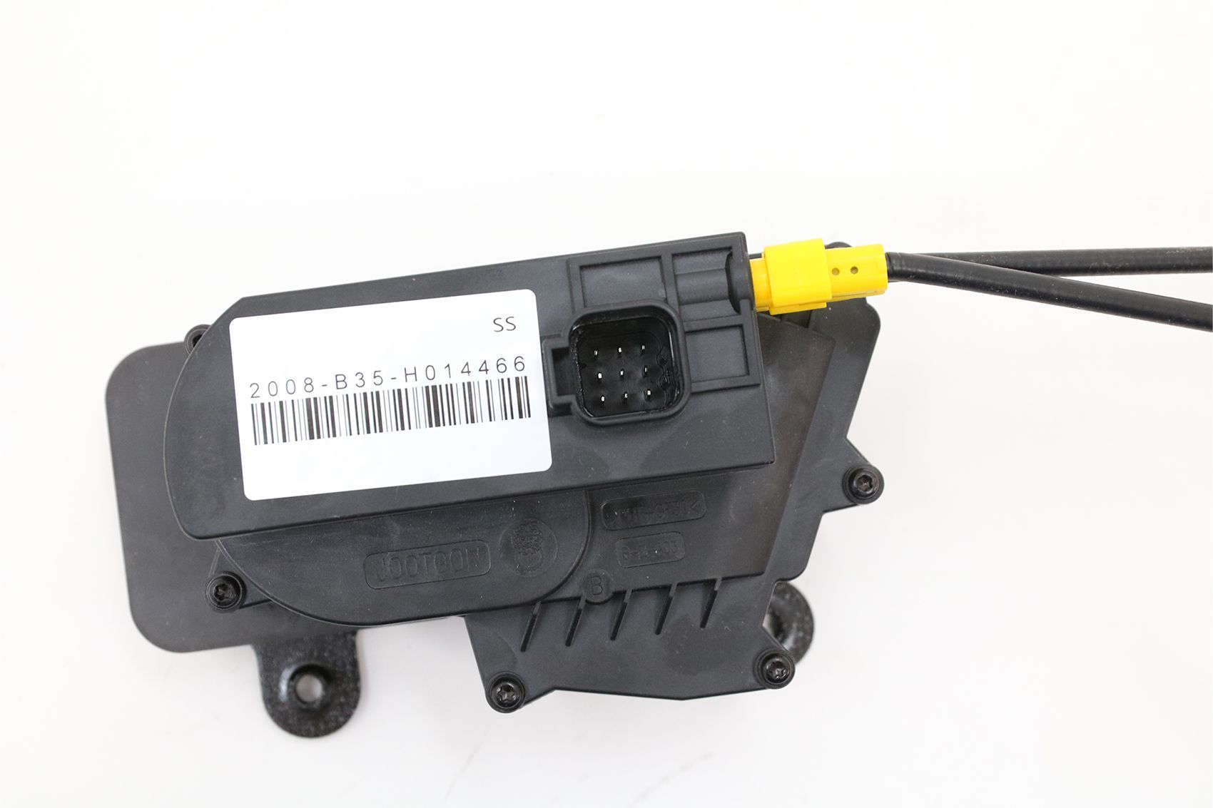 Sistem Soft-Close compatbil cu Land Rover Range Rover Sport L494 (2013