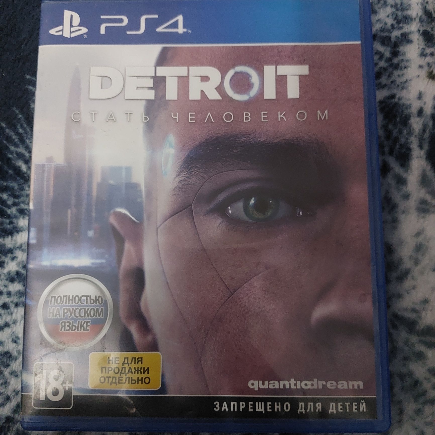 Продаю диск Detroit для пс4, полностью рабочий. ЦЕНА 9000