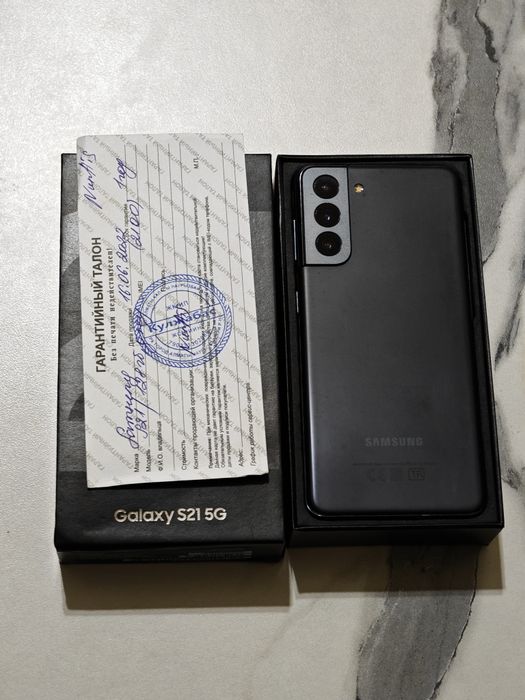 Samsung S21 128 gb Ram 8 5G EAC