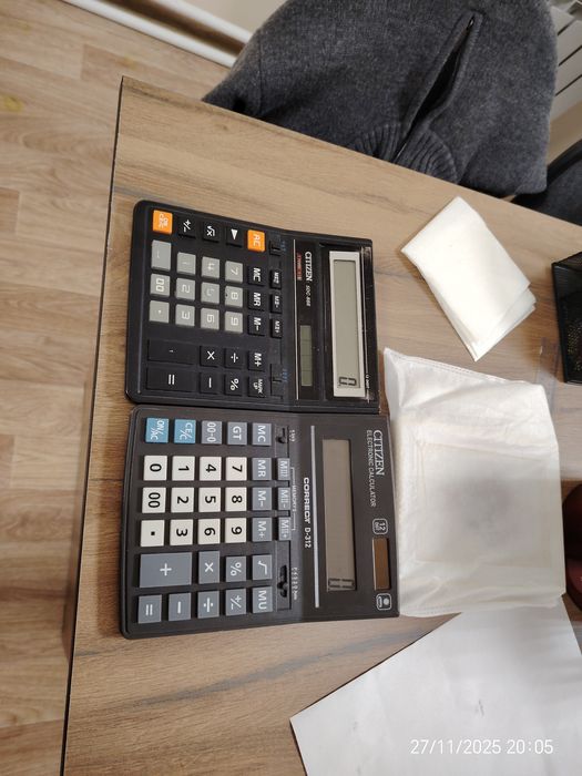 Калькулятор 2 штуки