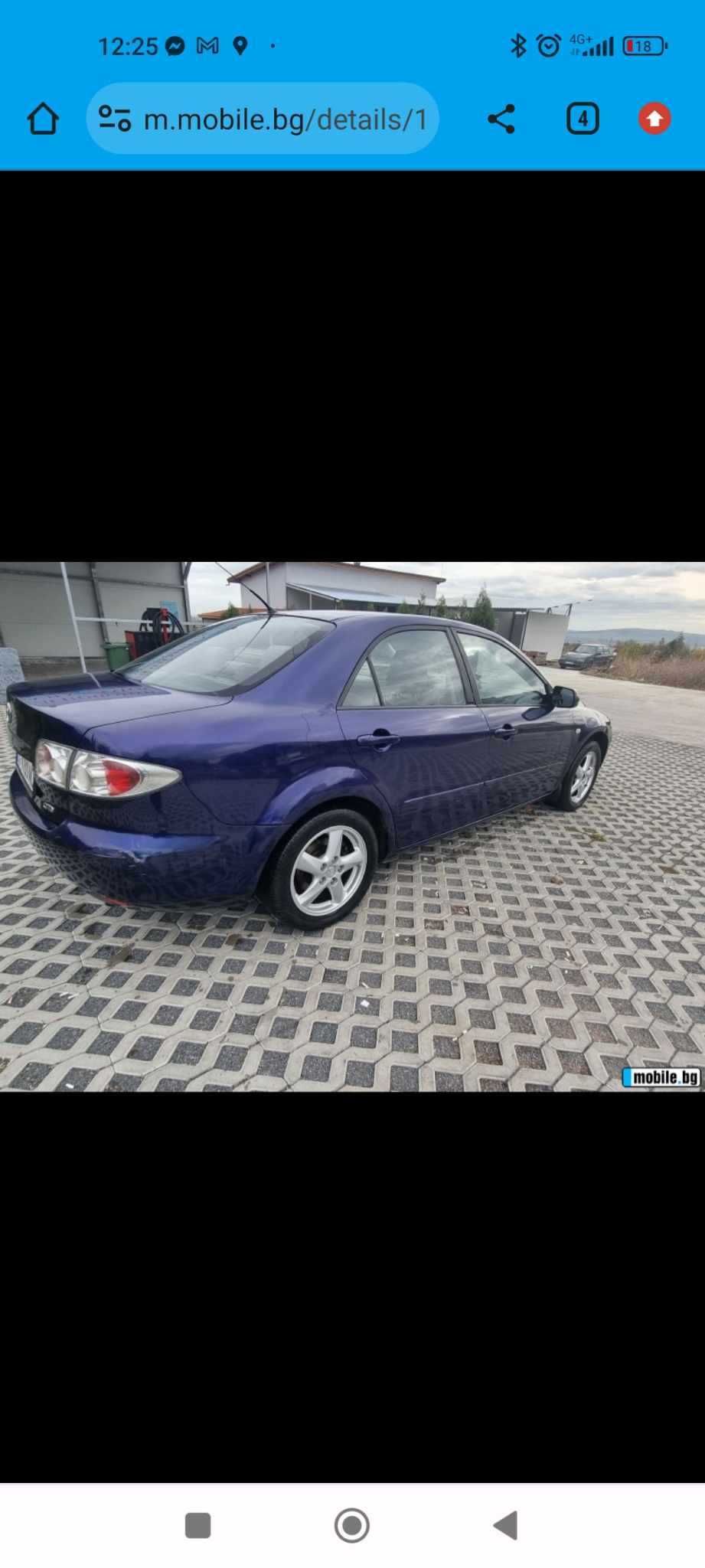 Mazda 6 2.0дизел 2006г