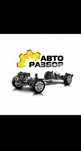 Ваз 2107-06разбор
