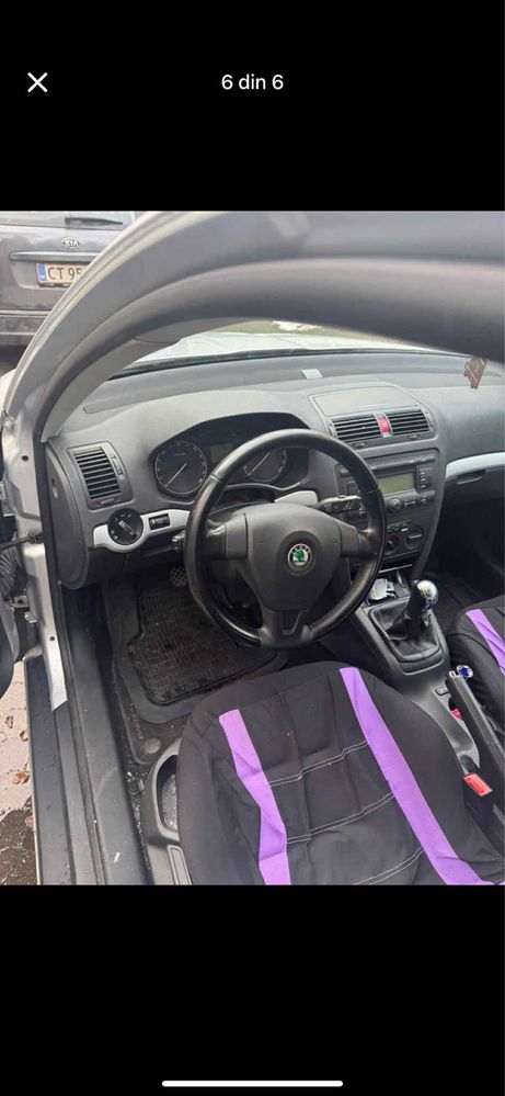 Skoda Octavia 2008