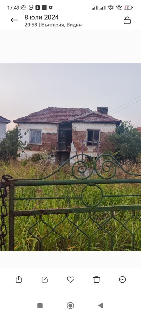 Продава се Къща в с. Каленик, Област Видин - 33 кв.м за 78 €/кв.м - Снимка #2