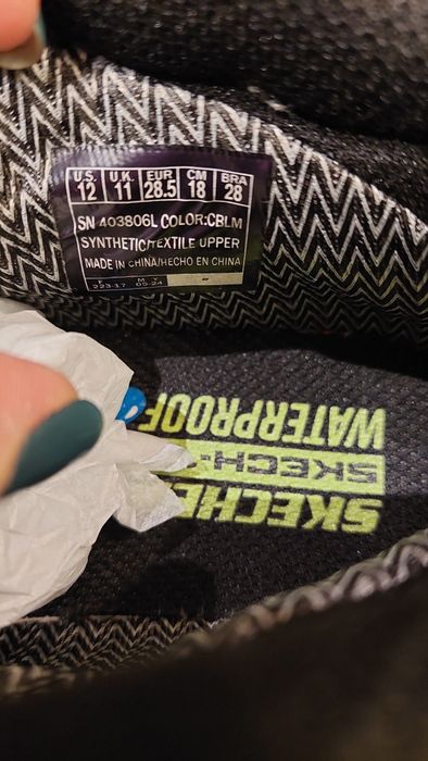 Детски непромокаеми боти