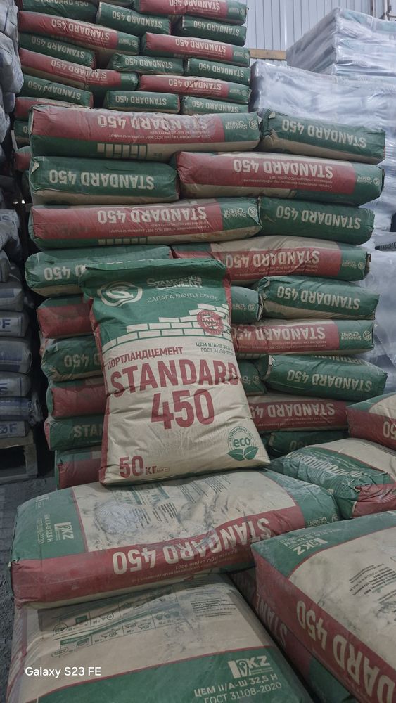 STANDART 450 sement. Qozoqiston sement