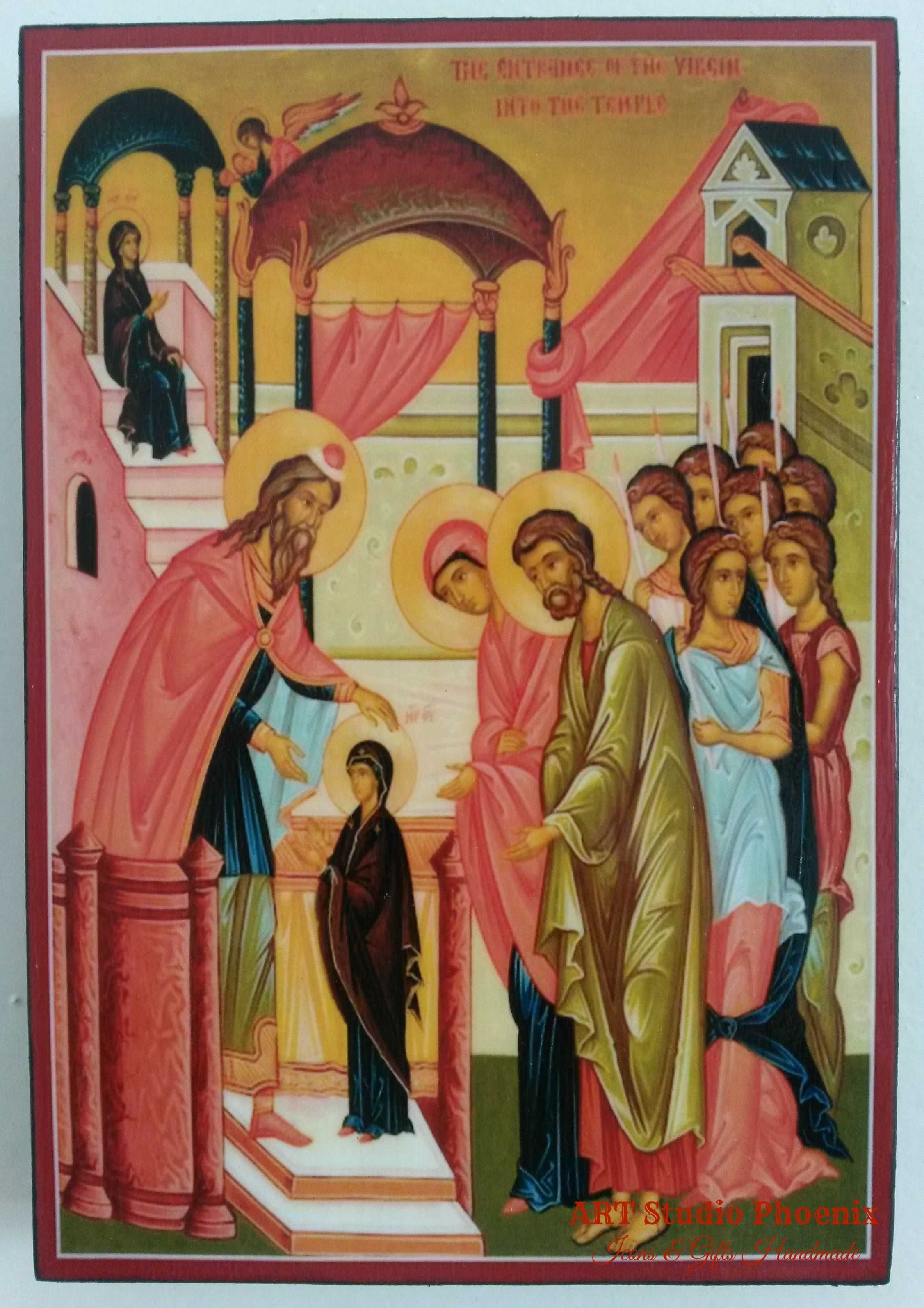 Икона Въведение Богородично ikona Vavedenie Bogorodichno