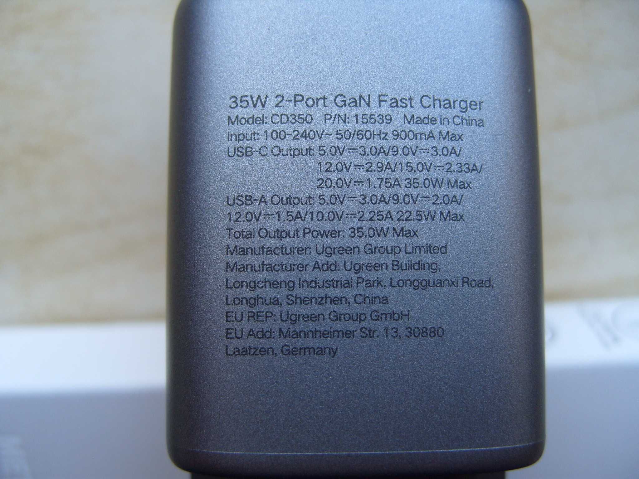 Висококачествено USB зарядно UGREEN, 35W, GAN технология