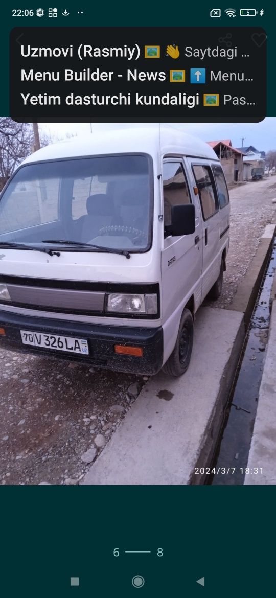 Damas 2004yili 1