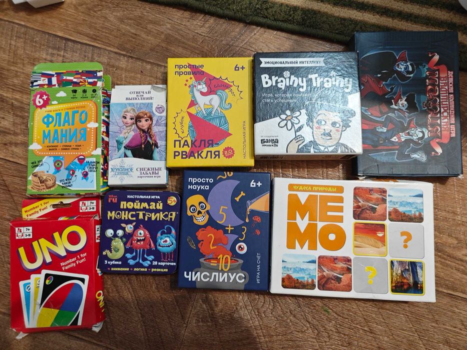 Настольные игры для детей