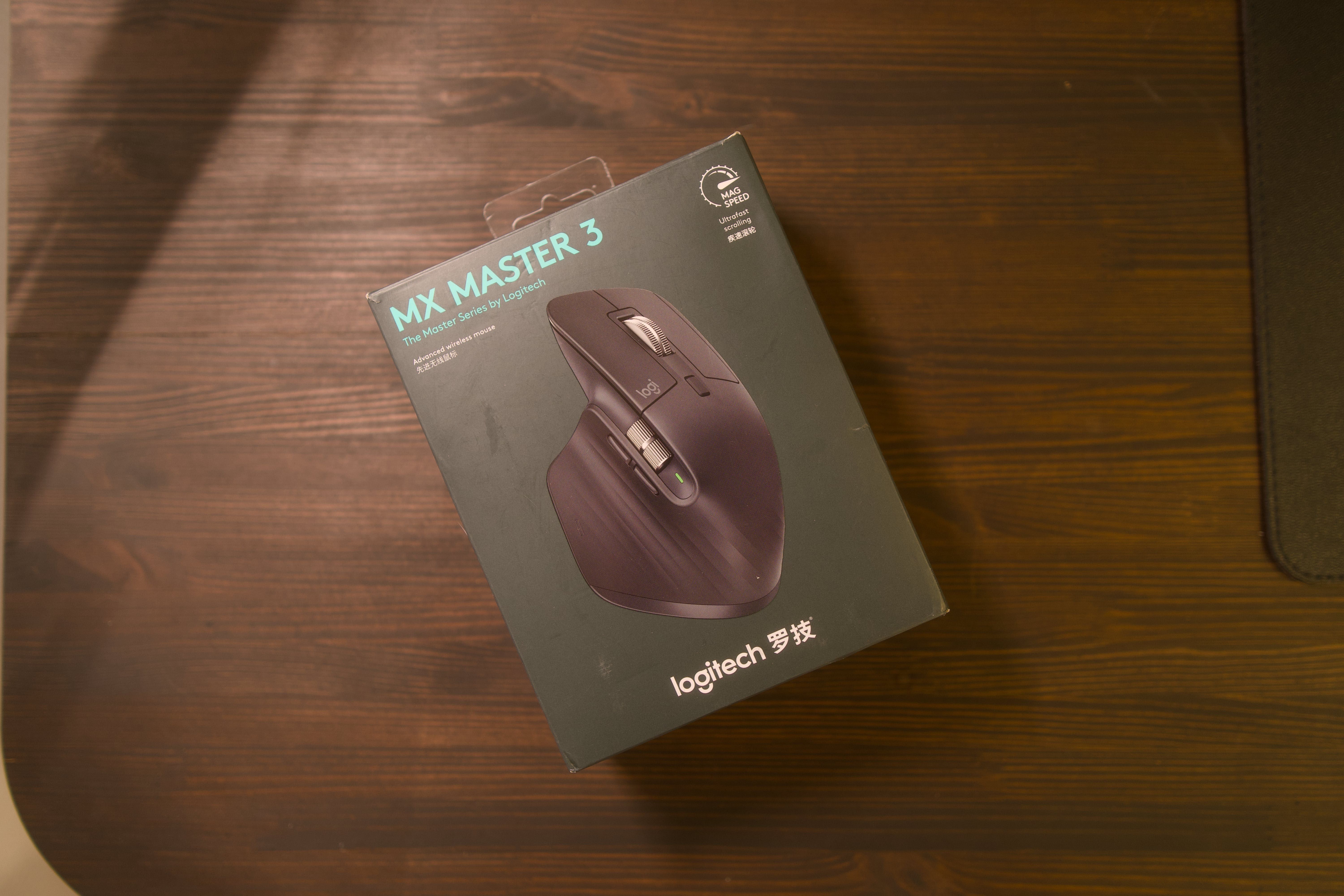 Logitech MX Master 3